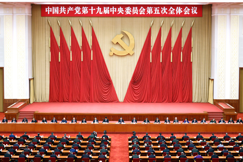 中國(guó)共產(chǎn)黨第十九屆中央委員會(huì)第五次全體會(huì)議，于2020年10月26日至29日在北京舉行。新華社記者 劉彬 攝